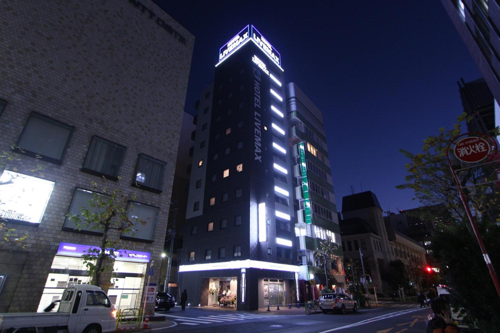 Hotel Livemax Higashi Ginza — Photos 3